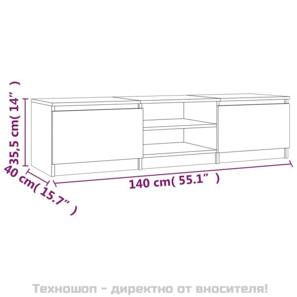 ТВ шкаф, опушен дъб, 140x40x35,5 см, инженерно дърво