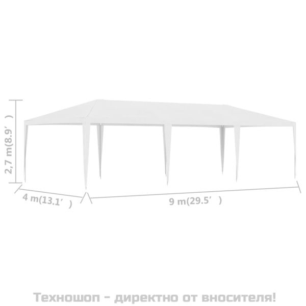 Парти шатра, 4x9 м, бяла