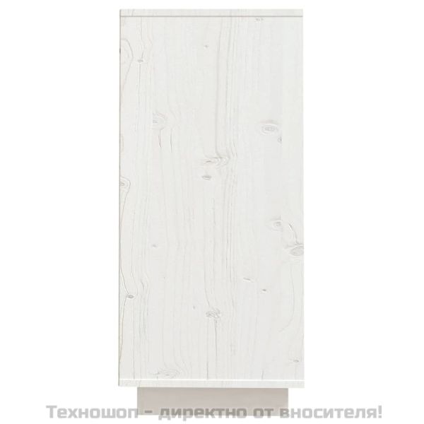 Сайдборд, бял, 60x34x75 см, бор масив