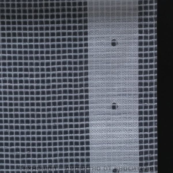 Брезент тип Лено, 260 г/м², 3x4 м, бял