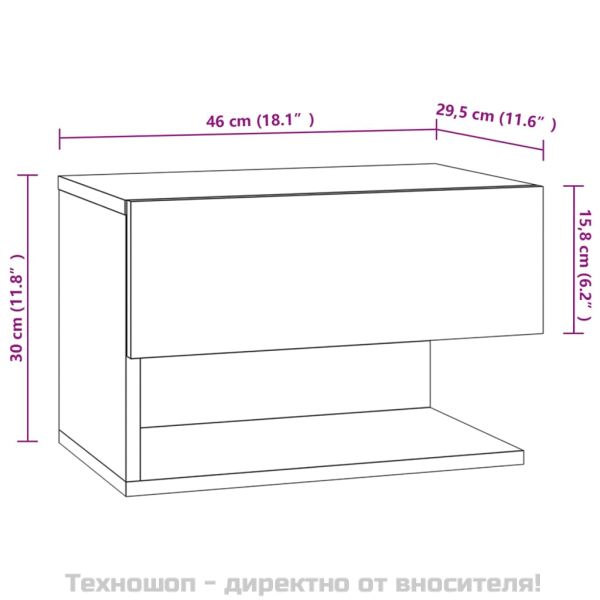 Нощни шкафчета за стенен монтаж, 2 бр, дъб сонома