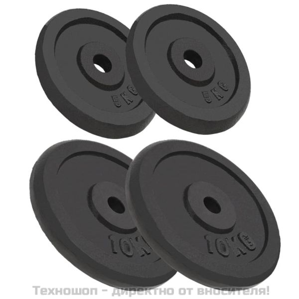 Дискове за тежести, 4 бр, 2x10 кг+2x5 кг, чугун
