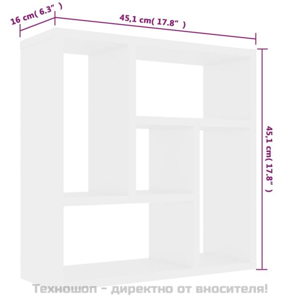 Стенен рафт, бял, 45x16x45 см, инженерно дърво