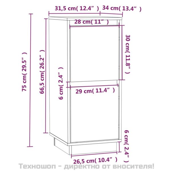 Сайдборд, 31,5x34x75 см, бор масив