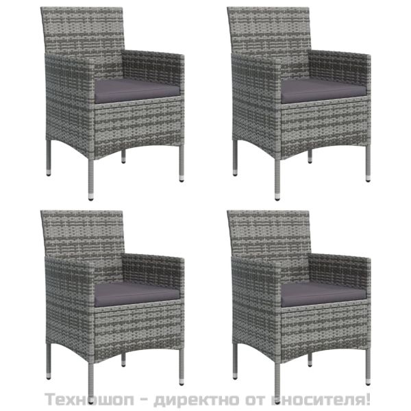 Градински трапезен комплект с възглавници 5 части, сиво и черно