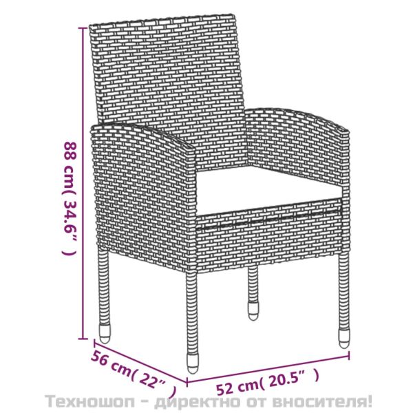 Градински трапезен комплект възглавници 5 части черен полиратан