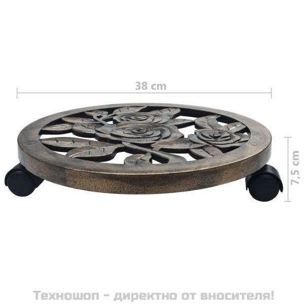Поставки за цветя на колелца, 6 бр, бронз, 38 см, пластмаса