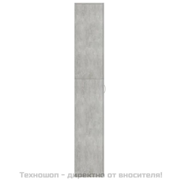 Офис шкаф, бетонно сив, 60x32x190 см, инженерно дърво