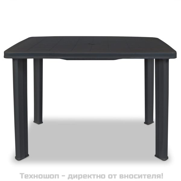 Градинска маса, антрацит, 101x68x72 см, пластмаса