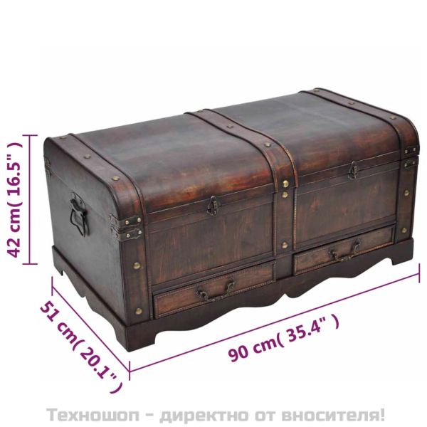 Дървен голям сандък, черен