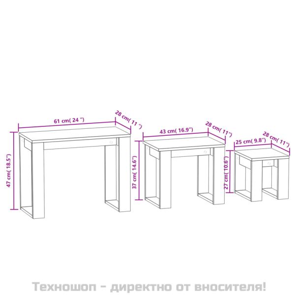Стифиращи маси, 3 бр, сив сонома, инженерно дърво