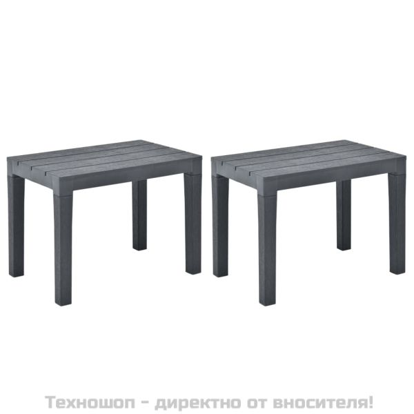 Градински пейки, 2 бр, антрацит, пластмаса