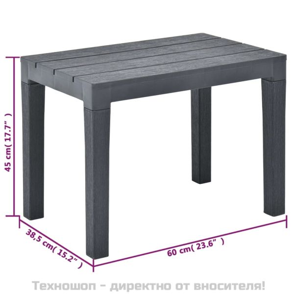 Градински пейки, 2 бр, антрацит, пластмаса