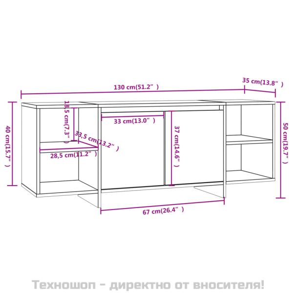 ТВ шкаф, бял, 130x35x50 см, инженерно дърво