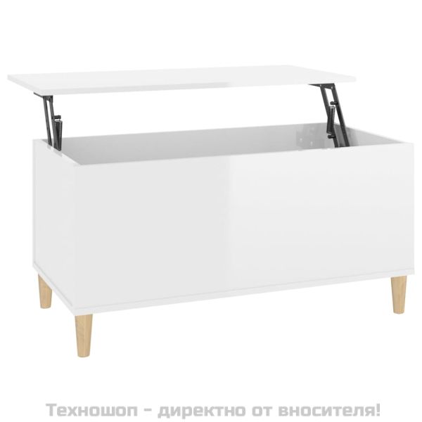 Кафе маса, бял гланц, 90x44,5x45 см, инженерно дърво
