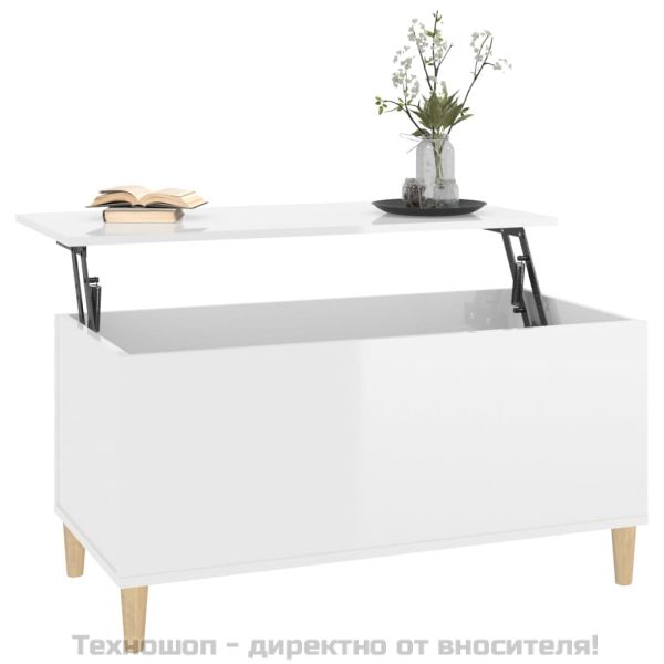 Кафе маса, бял гланц, 90x44,5x45 см, инженерно дърво