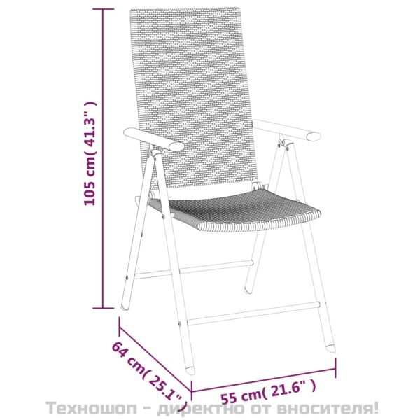 Градински трапезен комплект, 5 части, черен, полиратан
