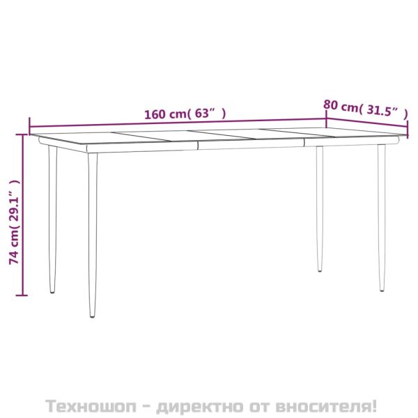 Градински трапезен комплект от 5 части, кафяв, полиратан