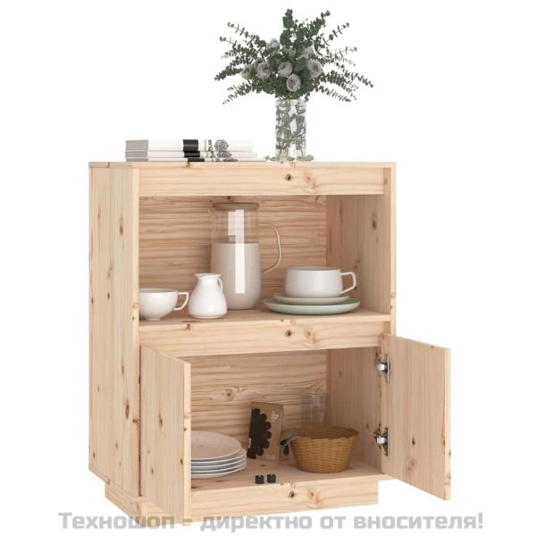 Сайдборд, 60x34x75 см, бор масив