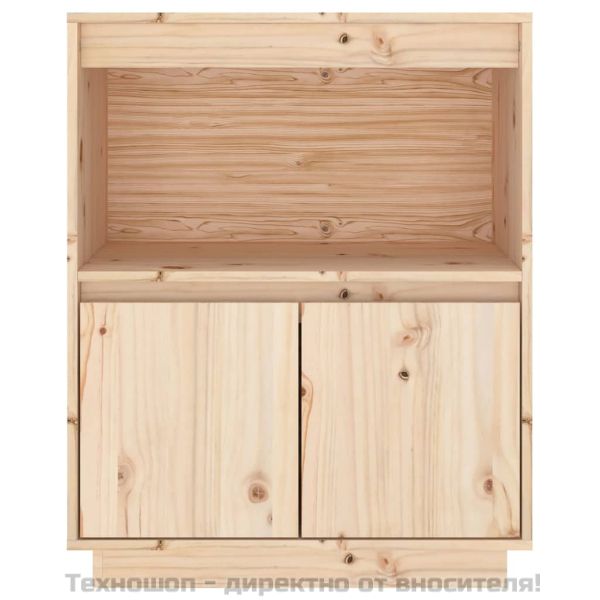 Сайдборд, 60x34x75 см, бор масив