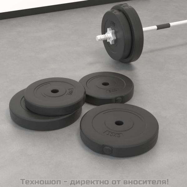 Плочи за тежести, 4 бр, 30 кг, цимент