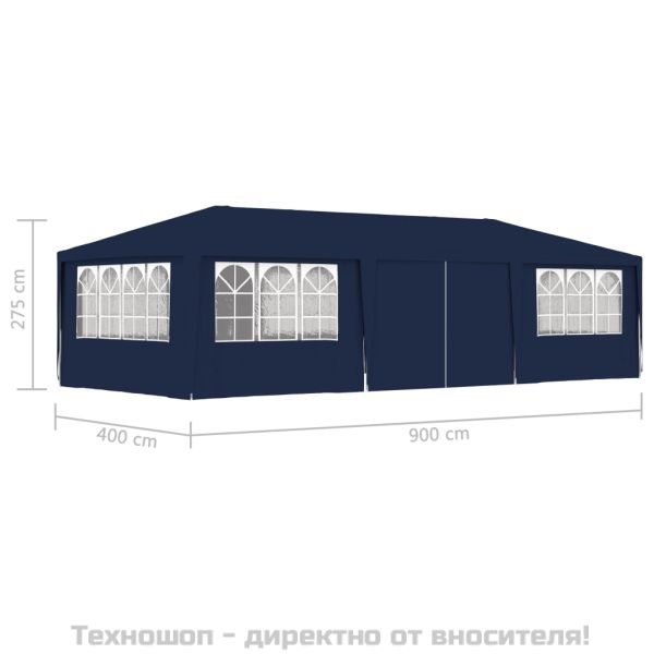 Професионална парти шатра със стени 4x9 м синя 90 г/м²