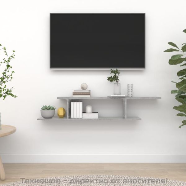 Стенен ТВ рафт, бетонно сив, 125x18x23 см, инженерно дърво