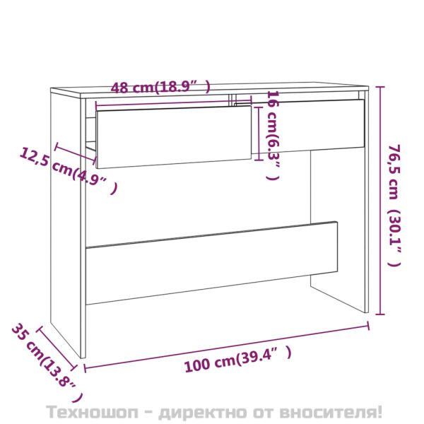 Конзолна маса, бетонно сива, 100x35x76,5 см, инженерно дърво