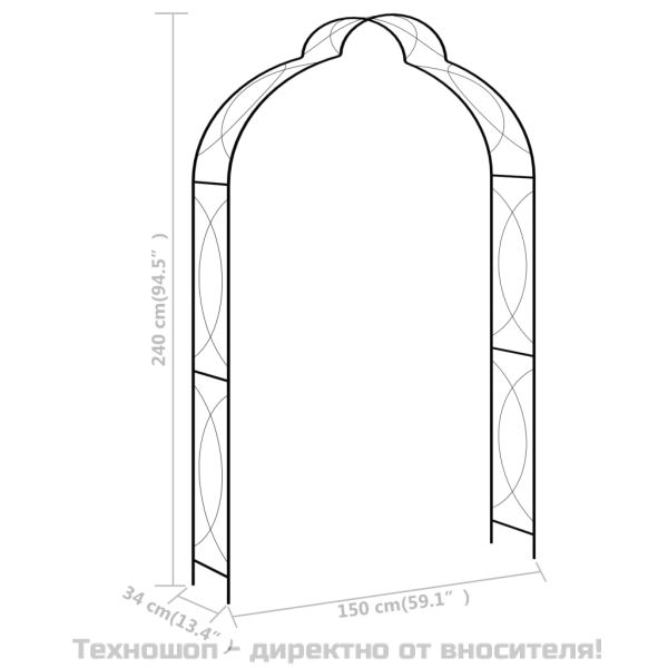 Градинска арка, черна, 150x34x240 см, желязо