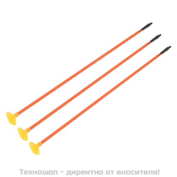 Детски комплект лък и стрели с мишена