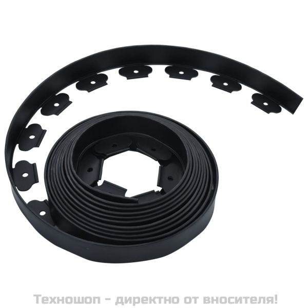 Гъвкав градински кант с 30 колчета, 10 м, 5 см