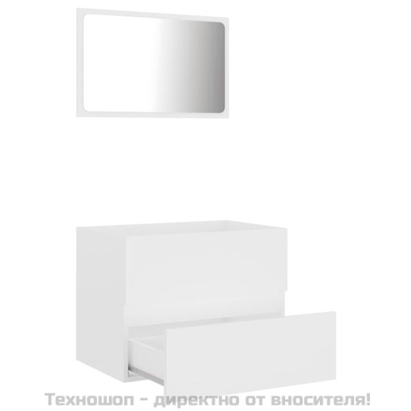 Комплект мебели за баня от 2 части, бял, инженерно дърво