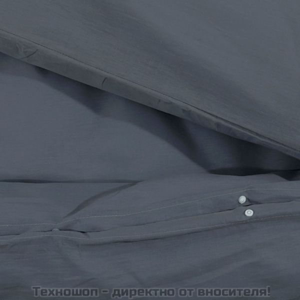 Комплект спално бельо антрацит 155x220 см олекотен микрофибър