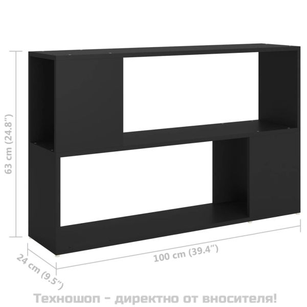 Библиотека, черна, 100x24x63 см, инженерно дърво