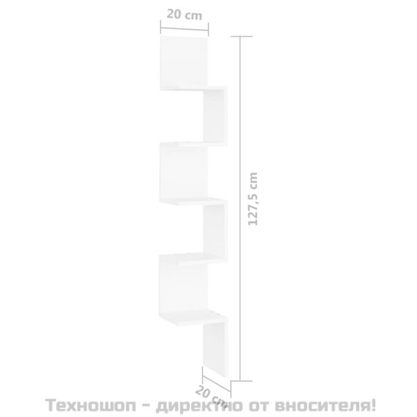 Стенен ъглов рафт, бял, 20x20x127,5 см, инженерно дърво