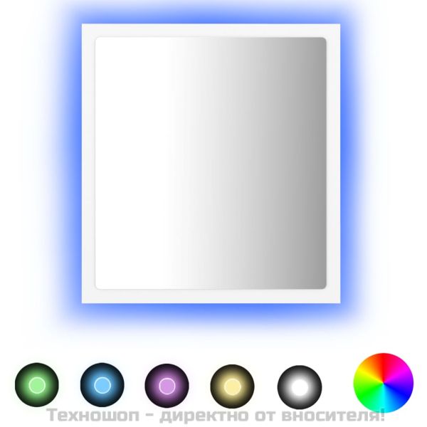 LED огледало за баня, бяло, 40x8,5x37 см, акрил