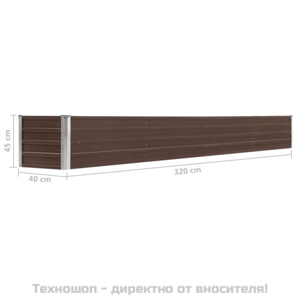 Градинска висока леха поцинкована стомана 320x40x45 см кафява