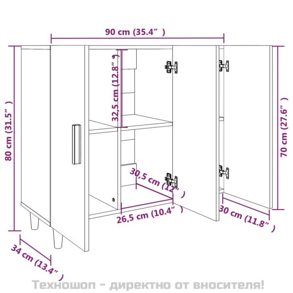 Сайдборд, бял, 90x34x80 см, инженерно дърво
