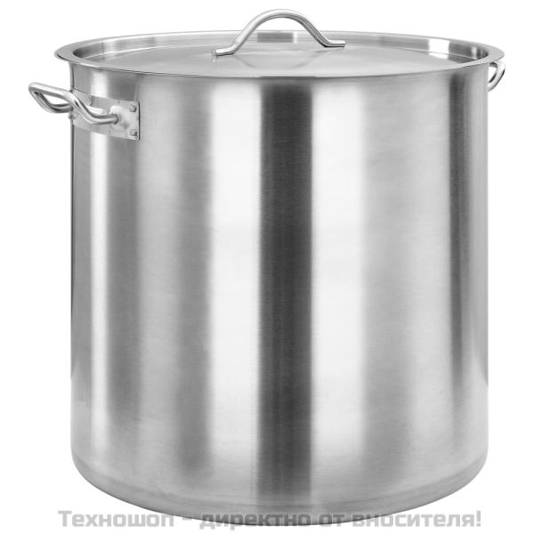 Тенджера, 98 л, 50x50 см, неръждаема стомана