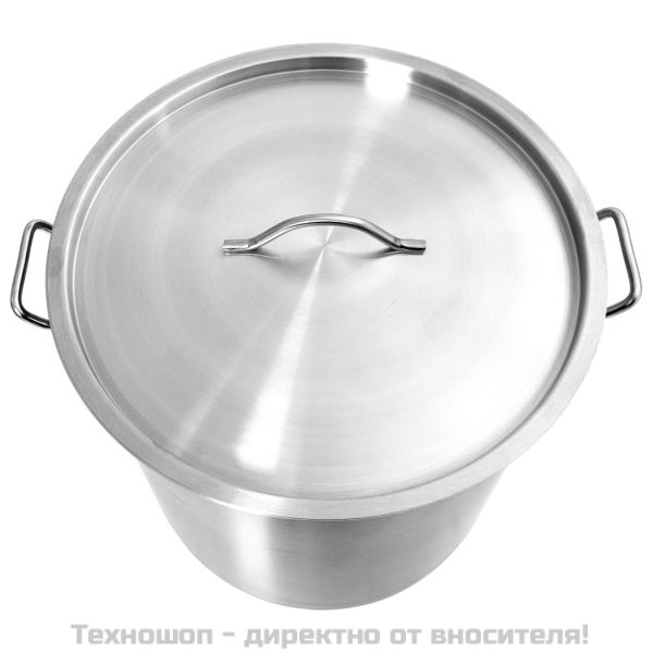 Тенджера, 98 л, 50x50 см, неръждаема стомана