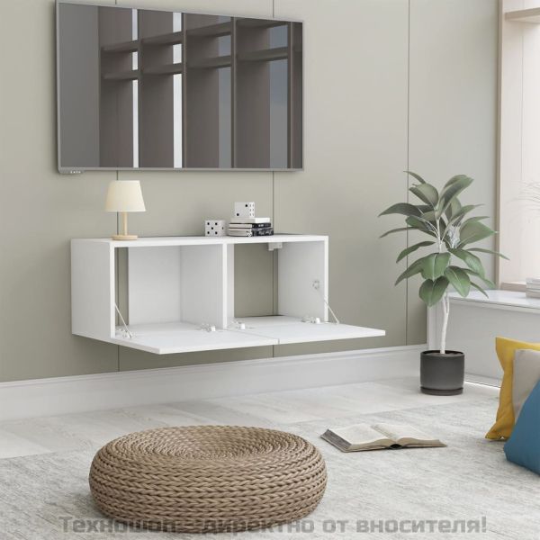 ТВ шкаф, бял, 80x30x30 см, инженерно дърво