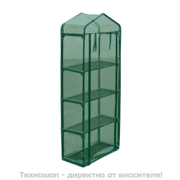 Парник с 4 рафта