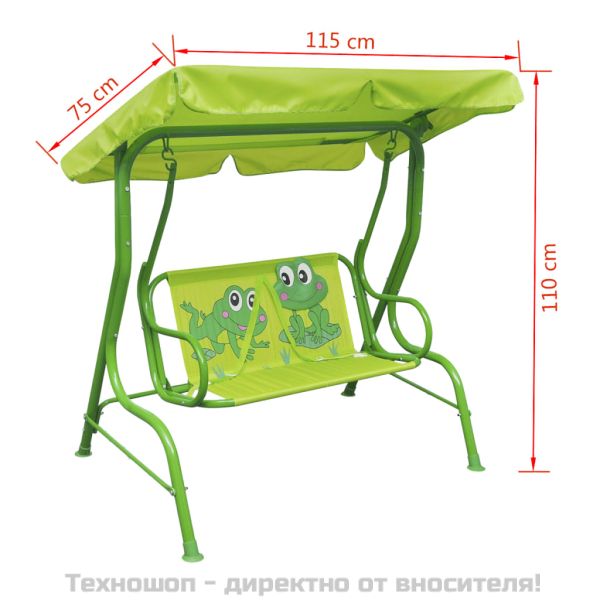 Детска градинска люлка, зелена