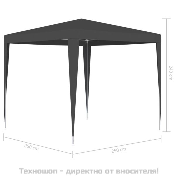 Професионална парти шатра, 2,5x2,5 м, антрацит, 90 г/м²