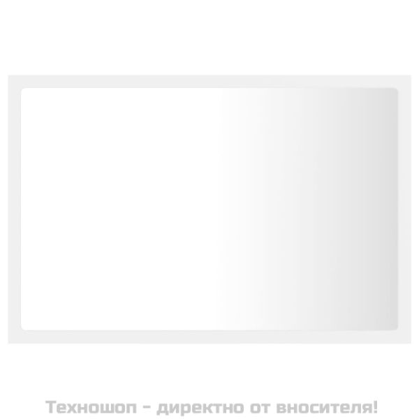 LED огледало за баня, бяло, 60x8,5x37 см, акрил