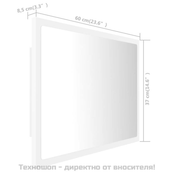 LED огледало за баня, бяло, 60x8,5x37 см, акрил