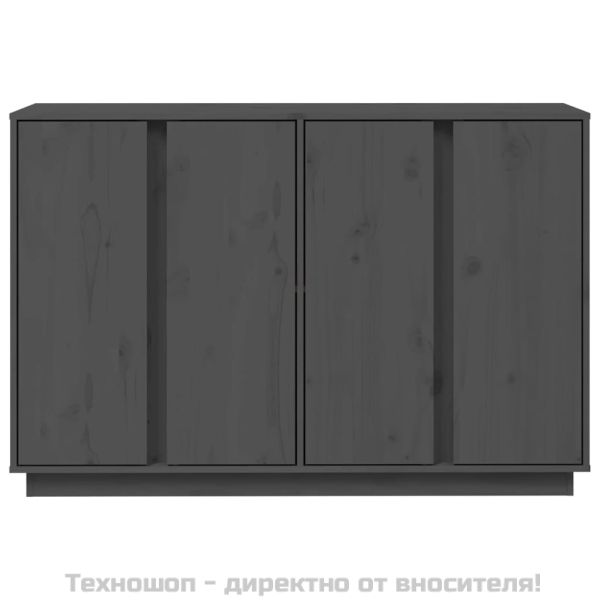 Сайдборд, сив, 120x35x80 см, бор масив