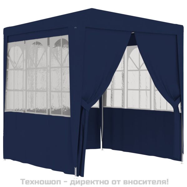 Професионална парти шатра със стени 2,5x2,5 м синя 90 г/м²