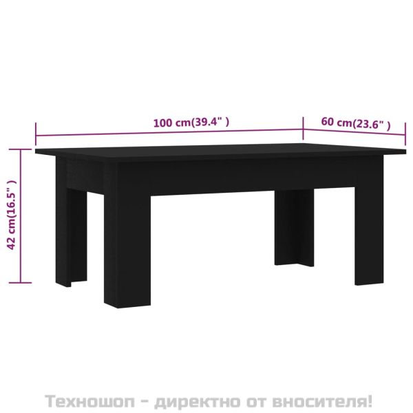 Маса за кафе, черна, 100x60x42 см, инженерно дърво