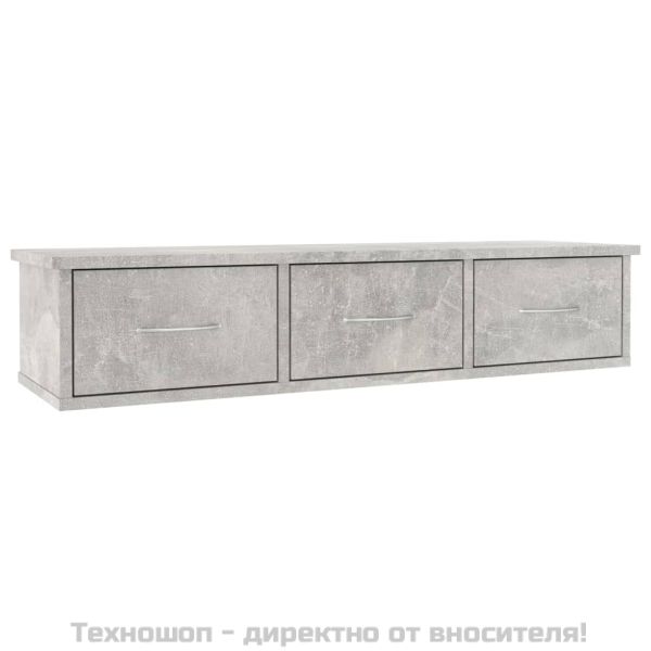 Стенен рафт с чекмеджета, бетонно сив, 88x26x18,5 см